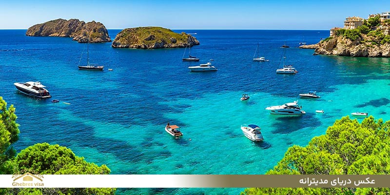 عکس دریای مدیترانه